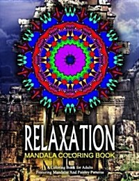 Relaxation Mandala Coloring Book - Vol.14: Relaxation Coloring Books for Adults (Paperback)
