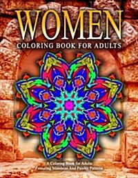 WOMEN COLORING BOOKS FOR ADULTS - Vol.13: relaxation coloring books for adults (Paperback)