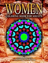 WOMEN COLORING BOOKS FOR ADULTS - Vol.18: relaxation coloring books for adults (Paperback)