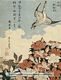 Genkou Youshi Manuscript Paper - Notebook for Japanese Writing: 8.5x11 Genko Yoshi Paper 160 Pages, Cover Art by Katsushika Hokusai, for Composition (Paperback)