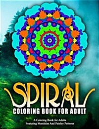 SPIRAL COLORING BOOKS FOR ADULTS - Vol.13: women coloring books for adults (Paperback)