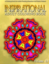 INSPIRATIONAL ADULT COLORING BOOKS - Vol.14: women coloring books for adults (Paperback)