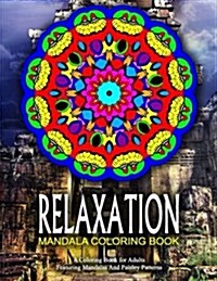 Relaxation Mandala Coloring Book - Vol.15: Relaxation Coloring Books for Adults (Paperback)