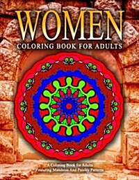 WOMEN COLORING BOOKS FOR ADULTS - Vol.14: relaxation coloring books for adults (Paperback)