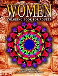 WOMEN COLORING BOOKS FOR ADULTS - Vol.15: relaxation coloring books for adults (Paperback)