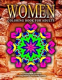 WOMEN COLORING BOOKS FOR ADULTS - Vol.19: relaxation coloring books for adults (Paperback)