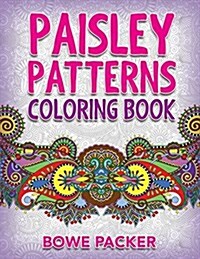 Paisley Patterns Coloring Book (Paperback)