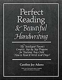 Perfect Reading, Beautiful Handwriting (Paperback)