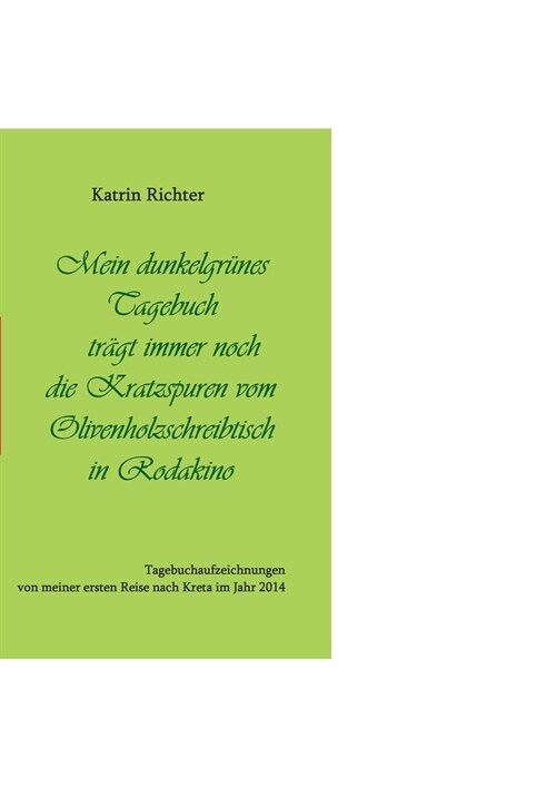 Optimierung Des Einsatzes Des Neuromarketings in Der Business-To-Business-Kommunikation Im Deutschen Mobilfunkmarkt (Paperback)