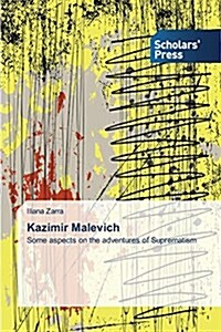 Kazimir Malevich (Paperback)