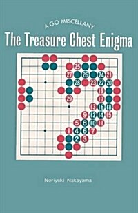 The Treasure Chest Enigma (Paperback)