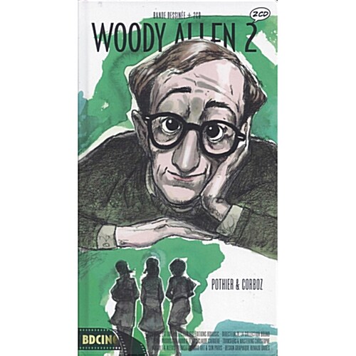 [수입] Woody Allen Vol. 2 [2CD]