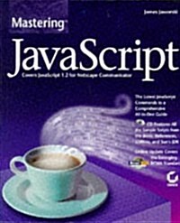 Mastering Javascript (Paperback)