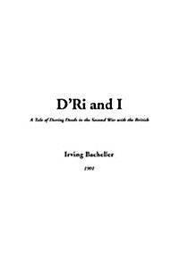 DRi and I (Hardcover)