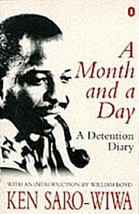 A Month and a Day: A Detention Diary (Paperback, 0)