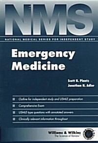 NMS Emergency Medicine (National Medical Series for Independent Study) (Paperback, First Edition)