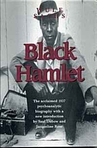 Black Hamlet (Parallax: Re-visions of Culture and Society) (Paperback)