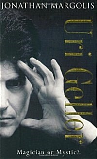 Uri Geller: The Truth (Paperback)