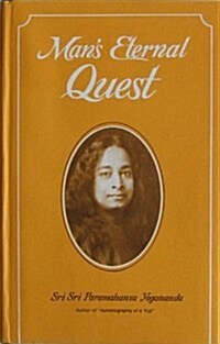 Mans Eternal Quest (Hardcover, 1st)