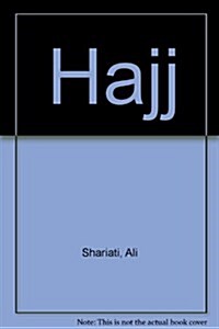 Hajj (Paperback)