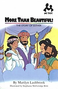 More Than Beautiful!: Esther (Me Too!) (Paperback)