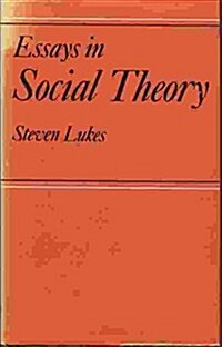 Essays in Social Theory (Hardcover)