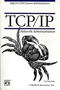 TCP/IP Network Administration (Paperback, 1)