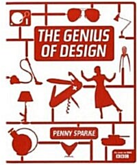 The Genius of Design (Hardcover)