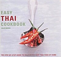 [중고] Easy Thai Cookbook (Paperback, 2 New edition)