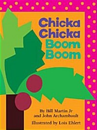 [중고] Chicka Chicka Boom Boom (Board Books)