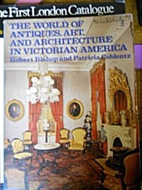 World of Antique Art (Paperback, 1st)