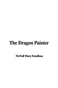 The Dragon Painter (Paperback)