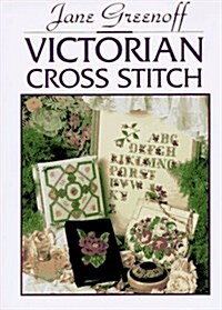 Victorian Cross Stitch (Paperback)