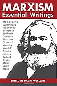 Marxism: Essential Writings (Paperback, Reprint)