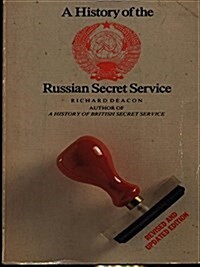A History of the Russian Secret Service (Paperback, Revised)