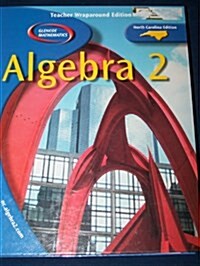 Algebra 2 (Hardcover)