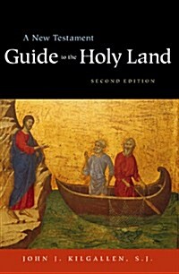 [중고] A New Testament Guide to the Holy Land (Paperback, 2 Sub)