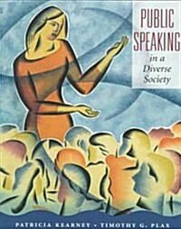 Public Speaking in a Diverse Society (Paperback)