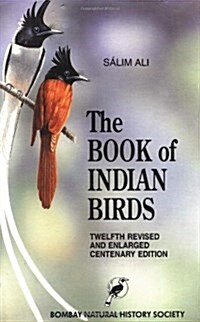 The Book of Indian Birds (Hardcover, 12)