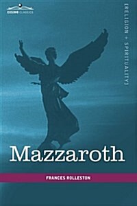 Mazzaroth (Hardcover)