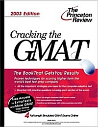 Cracking the GMAT, 2003 Edition (Graduate Test Prep) (Paperback)