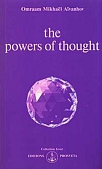 The Powers of Thought (Izvor Collection) (Hardcover)