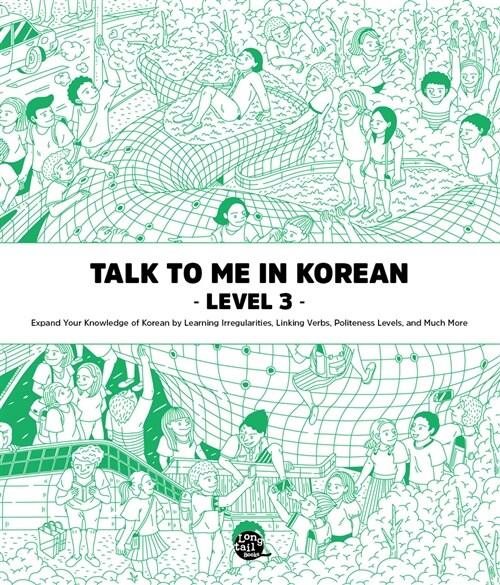 Talk To Me In Korean Level 3
