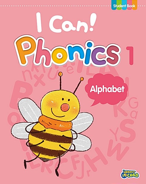 [중고] I Can! Phonics 1 : Alphabet (Student Book)