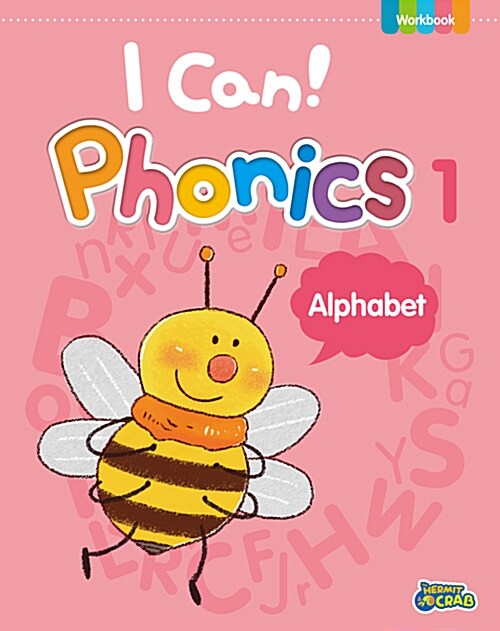 I Can! Phonics 1 : Alphabet (Workbook)