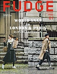 FUDGE(ファッジ) 2016年 01 月號 [雜誌] (雜誌, 月刊)