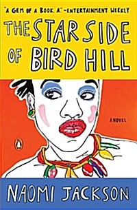 The Star Side of Bird Hill (Paperback)