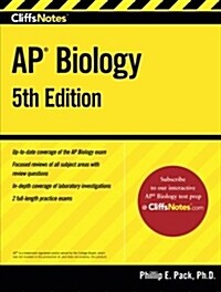 Cliffsnotes AP Biology, 5th Edition (Paperback, 5, Fifth Edition)