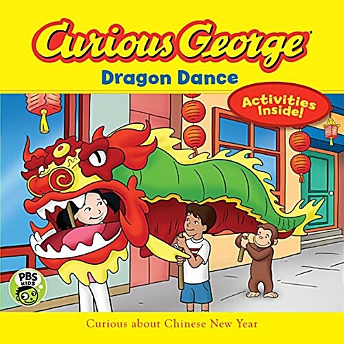 Curious George Dragon Dance (Paperback)