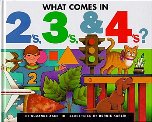 What Comes in 2s, 3s, and 4s? (Hardcover)